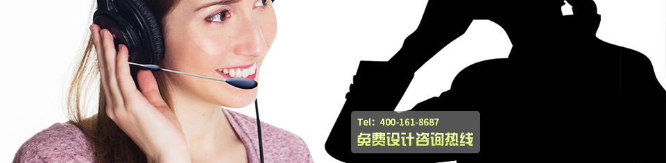 聯系我們