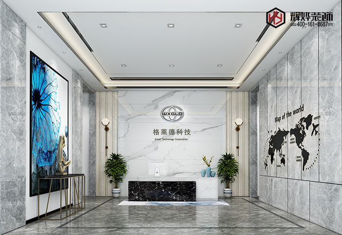 格萊德科技無錫園區辦公室裝修