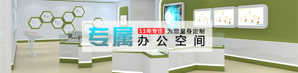 科技信息行業