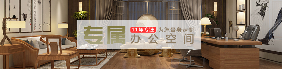 工廠制造行業